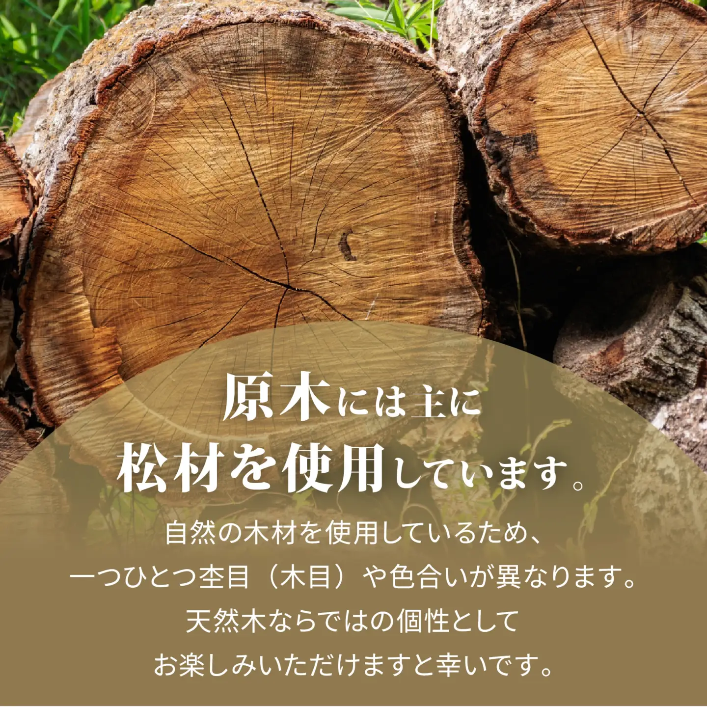 スタビライズドウッド製 山モデル「穂高岳」 / インテリア インテリア