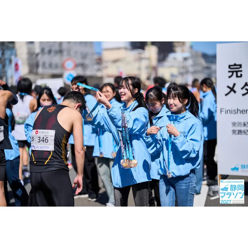 【2027年3月14日開催】静岡マラソン2027出走権（マラソン１名様分）【静マ27】