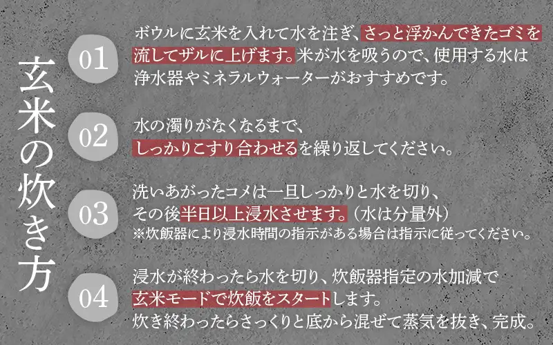 【先行予約】【令和8年産】【定期便3回】伊与衛門農園の自然栽培コシヒカリ玄米 5kg×3回 ＜温度と湿度を常時管理し新鮮米を出荷！＞/ 米 自然の力 高品質 鮮度抜群 ブランド米 福井県あわら市産 スマート農業 ※2026年10月下旬以降順次発送 [aw071-e003]