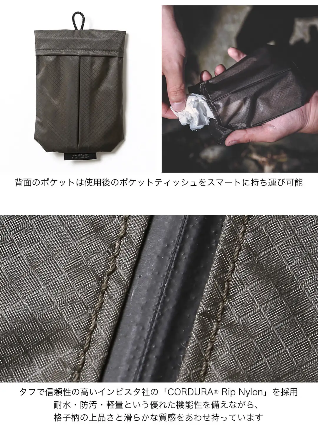 FS POCKET CASE CRN ポケットケース 1点 (パープル) 2026年12月上旬発送 収納 袋 アウトドア キャンプ [A-80142_02]