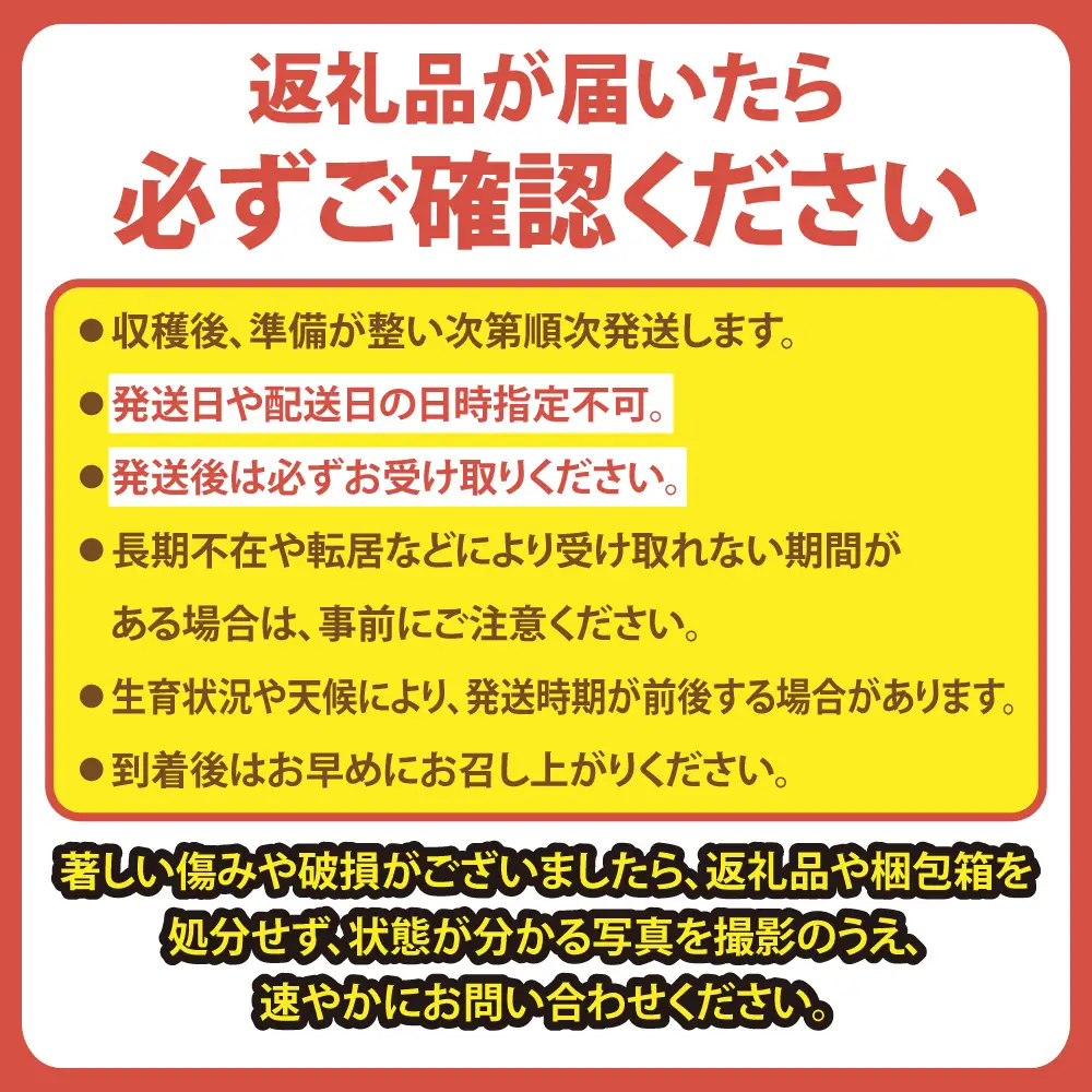 【9月～12月】トマト 大玉 約4kg | トマト 大玉トマト 4kg 国産 いわき市産 産地直送 肉厚 ジューシー 甘い 甘み 酸味 野菜 サラダ 料理 クッキング トマト料理 大玉 大容量 いわき市 | CM004-09-12