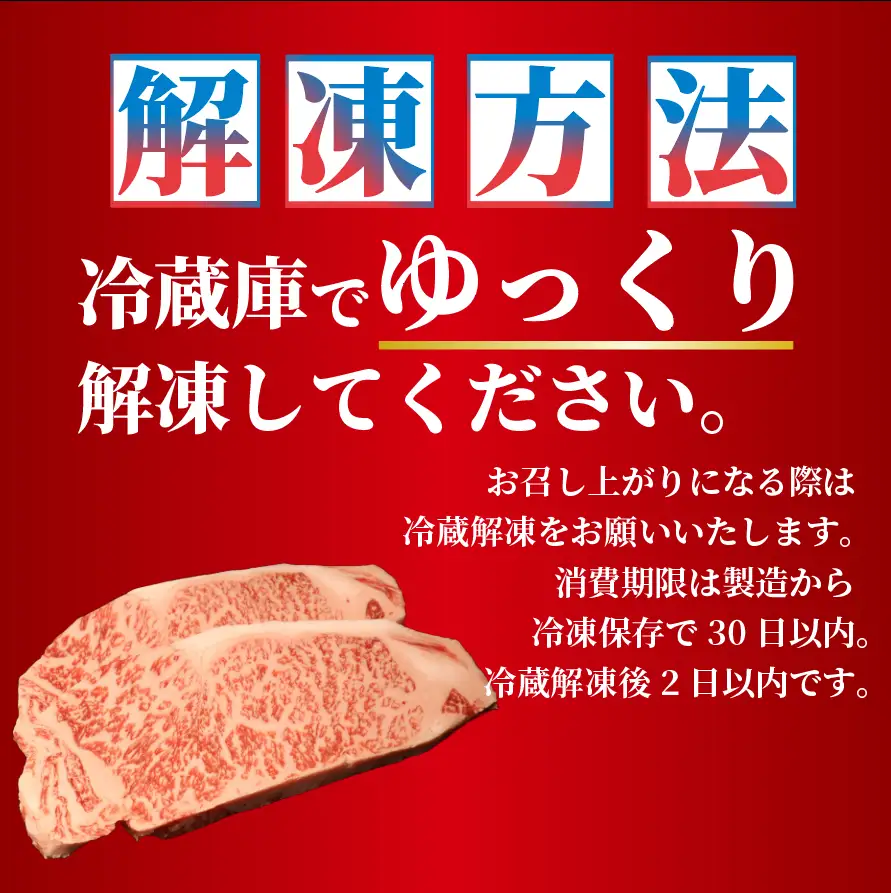 【髙島屋選定品】 サーロイン ステーキ 牛肉 500g にいがた和牛 和牛 新発田牛 赤身 焼肉 ふるさと納税 和牛 BBQ バーベキュー キャンプ 特選 贅沢 厳選和牛 ブランド牛 ギフト 贈答 お歳暮 新潟 新潟県 新潟産 新発田 新発田市 新発田産 えのもとミート tenomoto002
