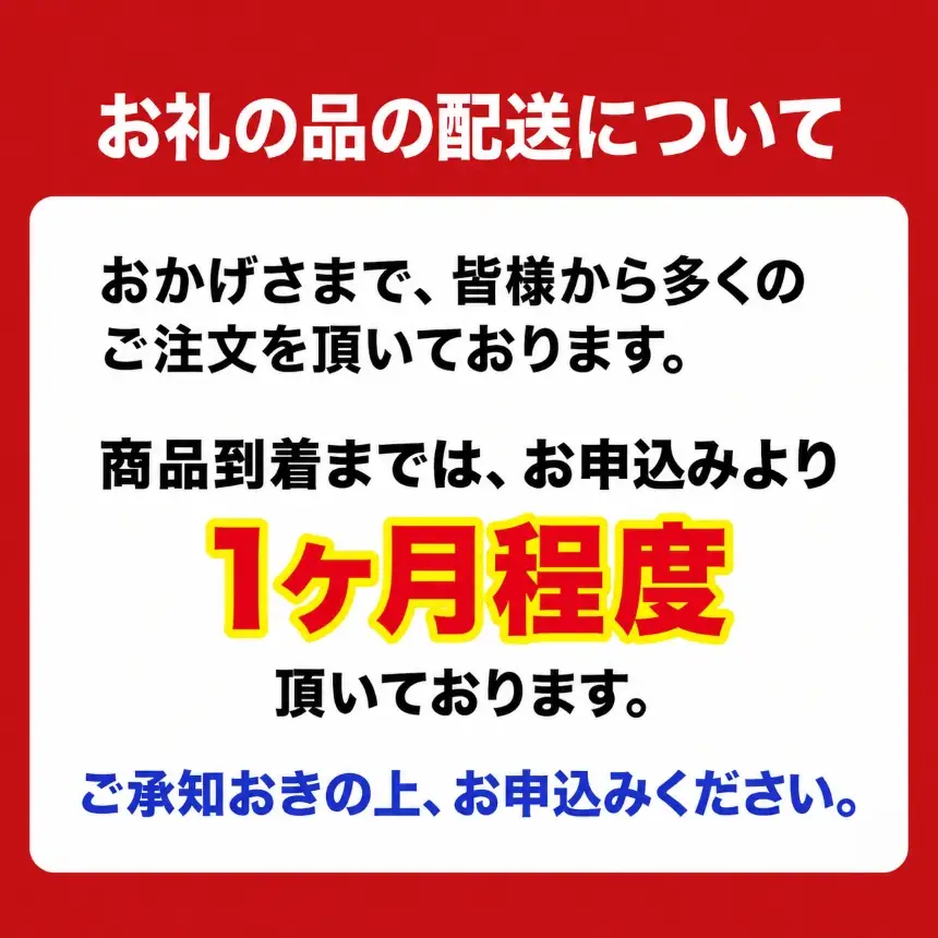 入久水産の「あじの干物とあじみりん干しが大きすぎちゃってごめんなさい　10枚」
