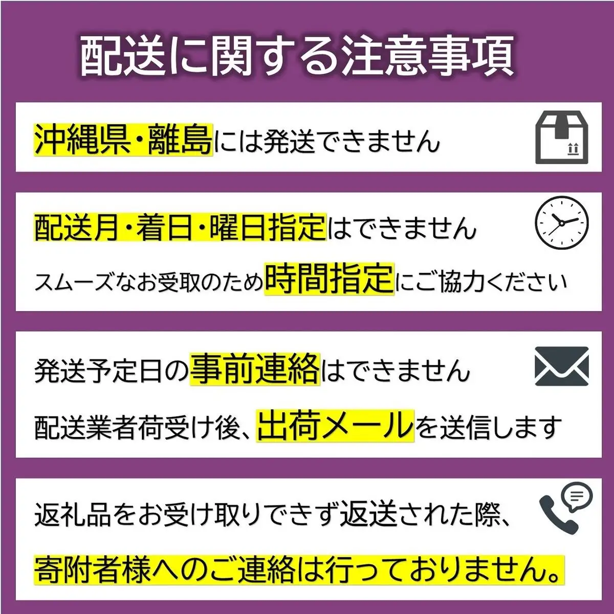 【令和9年産先行予約】 アスパラガス (春芽) 約1kg (4Lサイズ 約20本前後) 《令和9年5月～発送》 『生産者 吉田 太一』 山形南陽産 農家直送 山形県 南陽市 [1951]