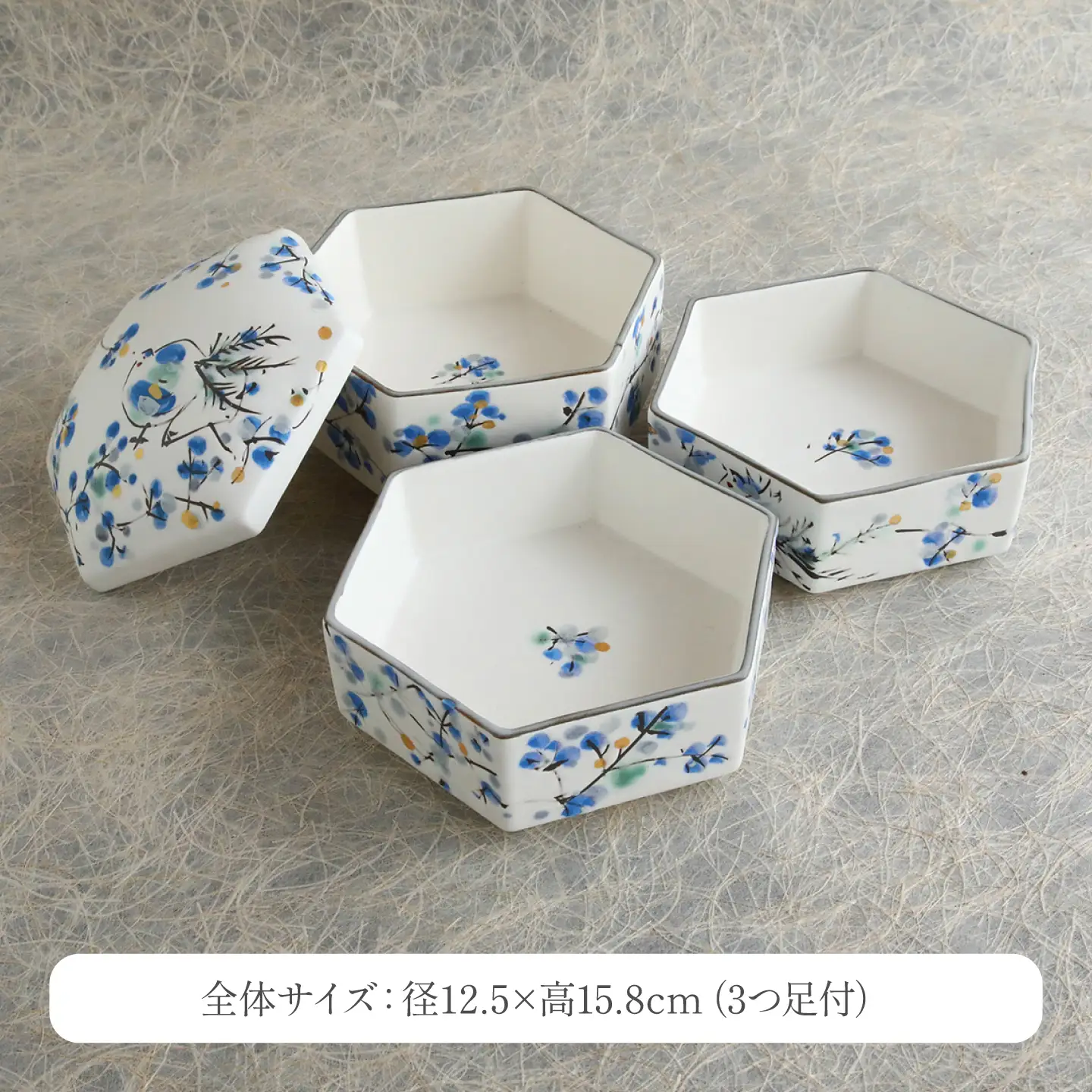 【美濃焼】小鳥のお重箱 青 【buzan 武山窯】 お重箱 蓋物 かわいい[MBA075]