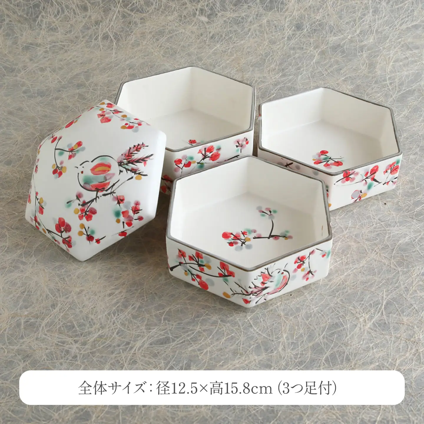 【美濃焼】小鳥のお重箱 赤 【buzan 武山窯】 お重箱 蓋物 かわいい[MBA076]