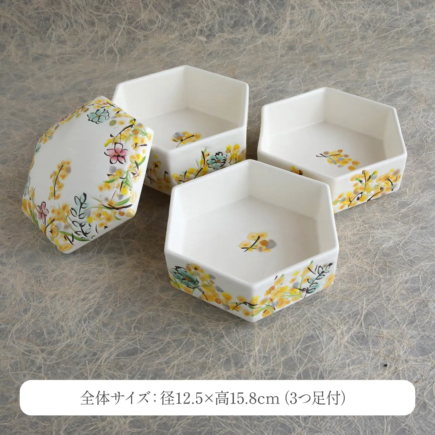 【美濃焼】ミモザのお重箱 【buzan 武山窯】 お重箱 蓋物 かわいい[MBA077]