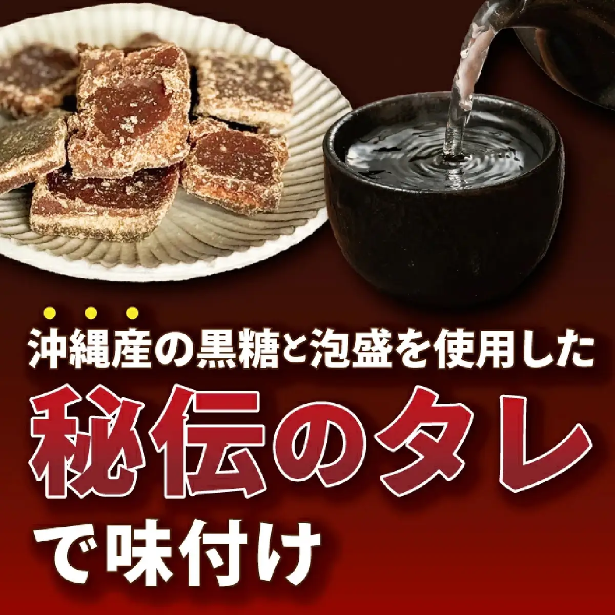 【訳あり】 ラフテー・とろとろ軟骨ソーキ煮付けのボリュームセット 3.4キロ｜ 豚肉 角煮 スペアリブ 大容量 ソーキ 沖縄そば 野菜炒め 肉 お土産 豚 煮込み ゼラチン 切り落とし 常温 数量限定 豊見城市 送料無料 （AC025）
