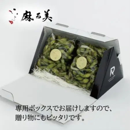 京都府産 黒枝豆 麻ろ美BOX 約1kg(500g×2袋)　ロックファーム京都【配送不可地域：離島・北海道・沖縄県】【1781152】