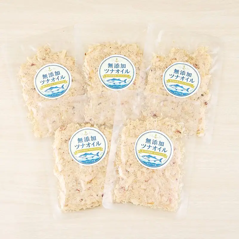 ツナのオイル漬け 100g 6パック ツナ