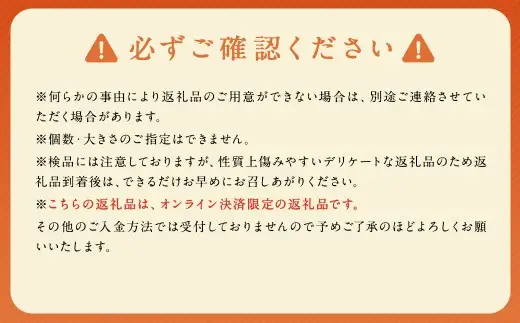 ぽんかん 約5kg （ 個数 ・ サイズ おまかせ ）ポンカン 果物 くだもの 果実 果実 フルーツ デザート 完熟 完熟ポンカン 川口農園 【 2027年1月下旬～2月下旬まで順次発送予定 】