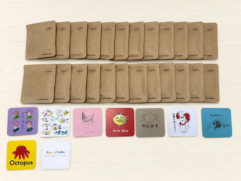 18パック入りギフト通常印刷　4種類ブラジル5P　コロンビア5P　グァテマラ5P　カラフルブレンド3P　オリジナルコースター付【 コーヒー 茨城県 日立市 】