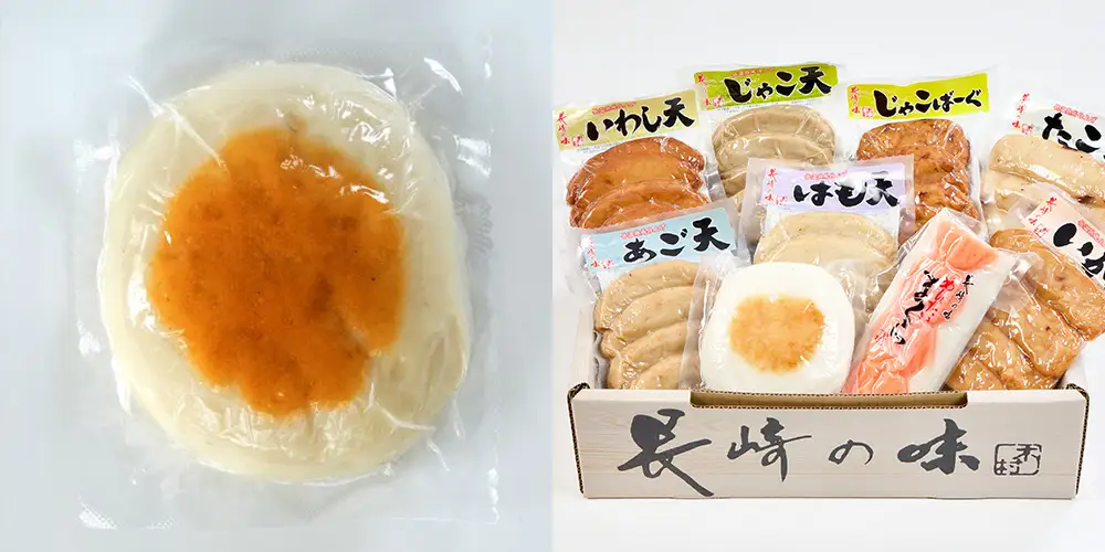 【 長崎 / 木村蒲鉾 】 長崎の味セット （ 9種類セット ） 練り物 魚介類 はも天 いか天 じゃこ天 いわし天 たこ天 あご天 じゃこばーぐ めんたいまくら はもかま 惣菜 おかず おつまみ 晩酌 酒の肴 食べ比べ 詰め合わせ 贈り物 ギフト 冷蔵