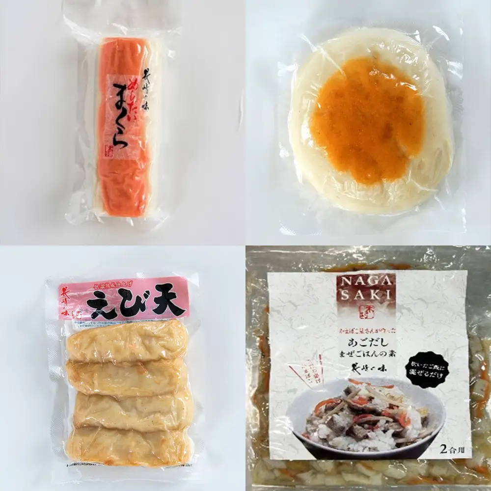 【 長崎 / 木村蒲鉾 】 特選セット （ 12種類セット ） 練り物 魚介類 はも天 いか天 じゃこ天 いわし天 たこ天 あご天 じゃこばーぐ 甘鯛のてんぷら めんたいまくら はもかま まぜご飯の素 えび天 化粧箱 化粧箱段ボール 贈り物 ギフト 惣菜 おかず おつまみ 晩酌 酒の肴 食べ比べ 詰め合わせ 冷蔵
