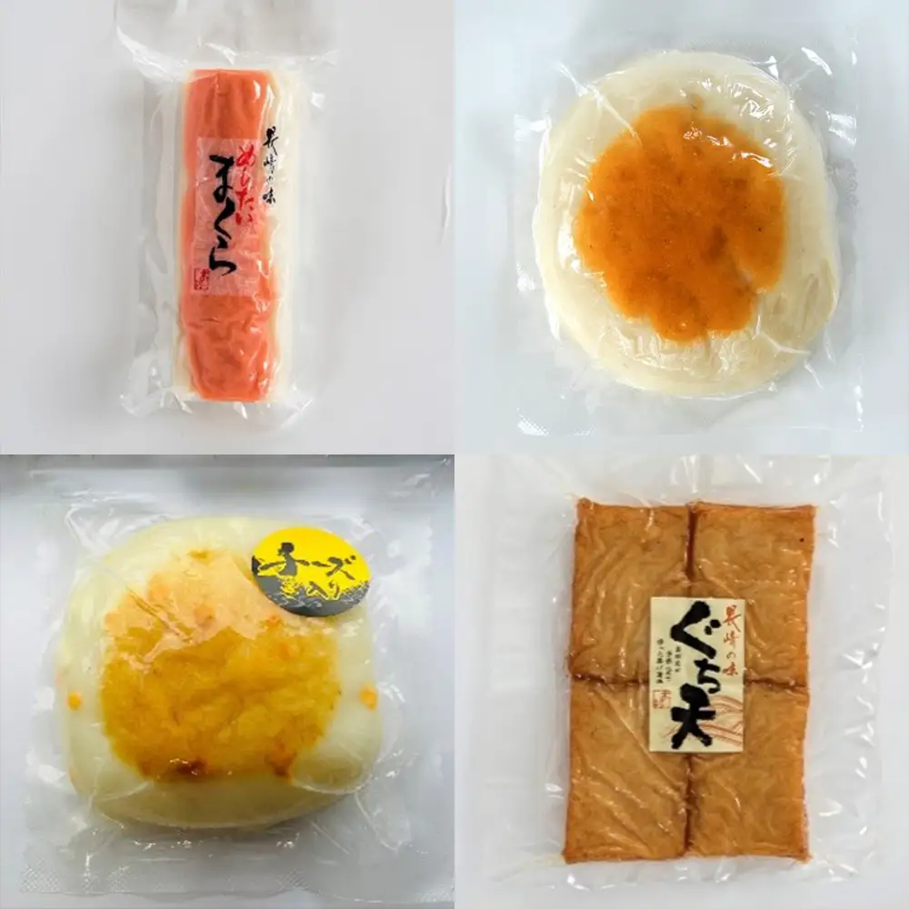 【 長崎 / 木村蒲鉾 】 バラエティセット （ 15種類セット ） 練り物 魚介類 はも天 いか天 じゃこ天 いわし天 たこ天 あご天 じゃこばーぐ 甘鯛のてんぷら めんたいまくら はもかま まぜご飯の素 ぐち天 おさかな厚揚げ チーズはもかま ゆうこう入りはも蒲鉾 化粧箱 化粧箱段ボール 冷蔵