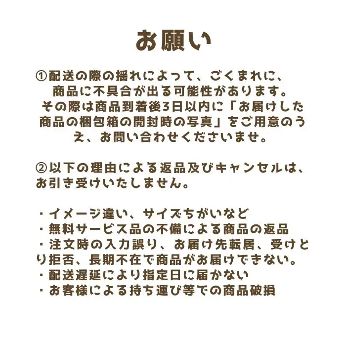 B322　元祖チーズケーキ