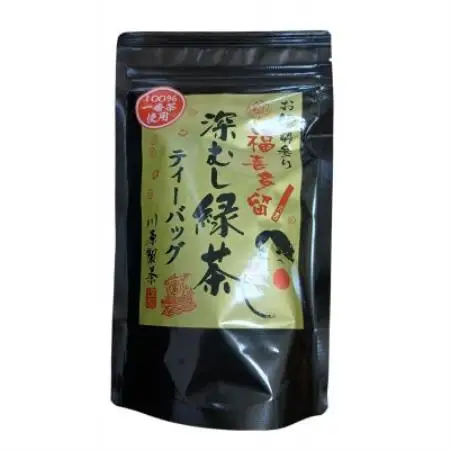 【三重テラスのオリジナルギフトセット】三重のお菓子と伊勢茶のセット【1782787】