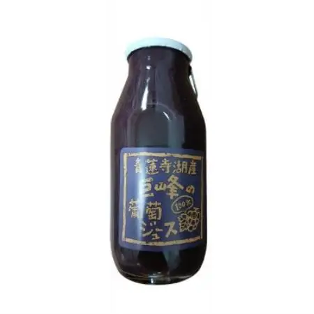 【三重テラスのオリジナルギフトセット】三重県産果実の果汁100%ジュースセット【1782794】