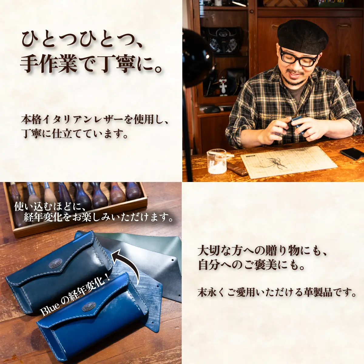 ハンドメイド 本革 アコーディオンバッグウォレット くすみグリーン レザー ハンドメイド