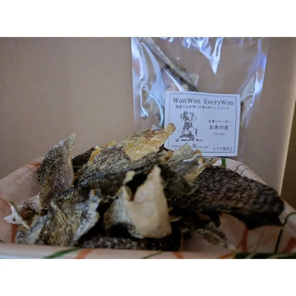 魚屋さんが新鮮なお魚で作った犬のおやつ(カミカミセット)・エイジャーキー：1袋 (50g) ・アナゴの骨ジャーキー：1袋 (50g) ・お魚の皮（スズキ・タラ）：1袋 (30g)【鳥取県境港市】