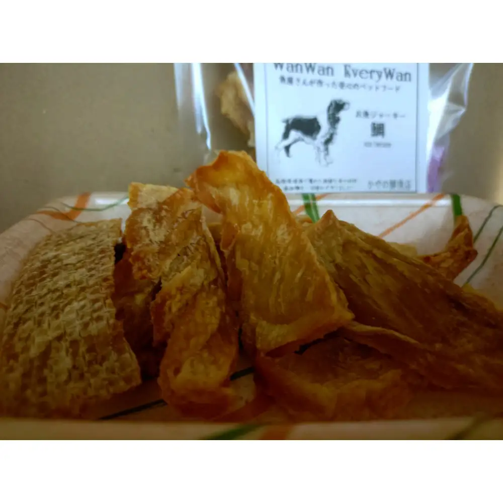 魚屋さんが新鮮なお魚で作った犬のおやつ(ごちそうセット)・鯛ジャーキー：1袋 (50g) ・アナゴジャーキー：1袋 (50g) ・クロマグロジャーキー：1袋 (50g)【鳥取県境港市】