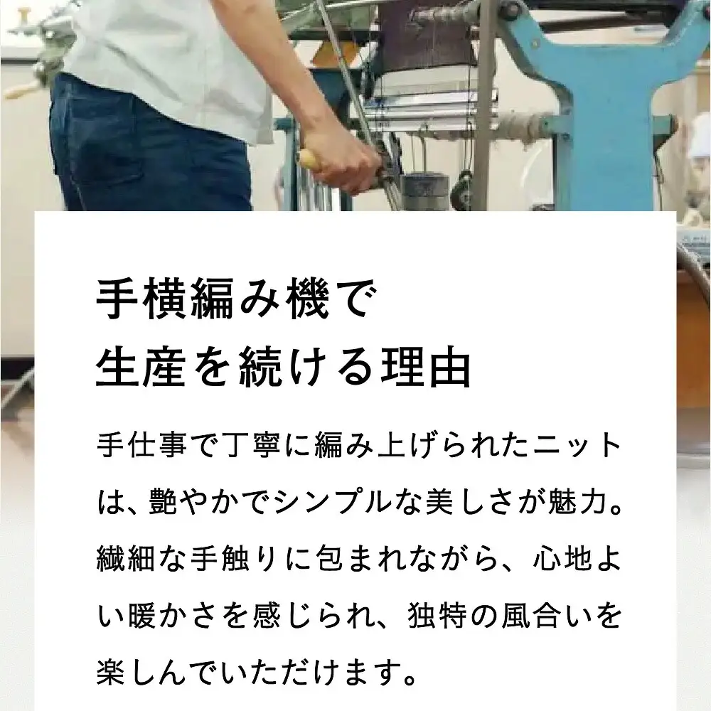 ベビーカシミヤ VNカーディガンプルオーバー 男性用《SHIRATA KNITWORKS/白田のカシミヤ》【全6色 M】ベビーアイスピンク / ベビーブラック / ベビーオリーブグレー / ベビーキャメル / ベビービターチョコ / ベビーネイビー｜ニット 高級 希少 メンズ | sr00033-xx-m-m