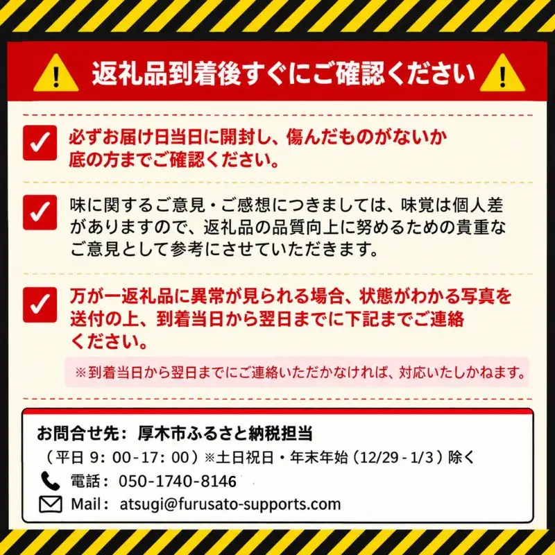 お米 5kg 精米 はるみ 令和8年産  神奈川県  