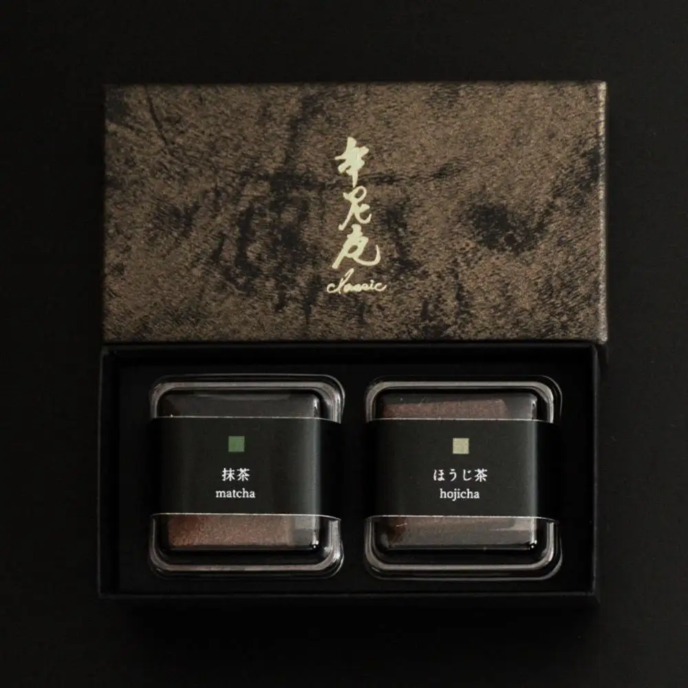 【牟尼庵クラシック】キューブ2個セット 抹茶・ほうじ茶 | チョコレート専門店 トリュフ 人気スイーツ