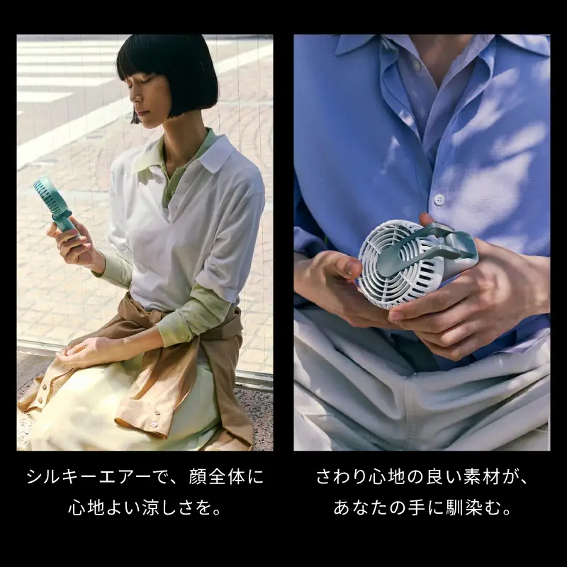 cado カドー ハンディファン ポーチ付き クールグレー