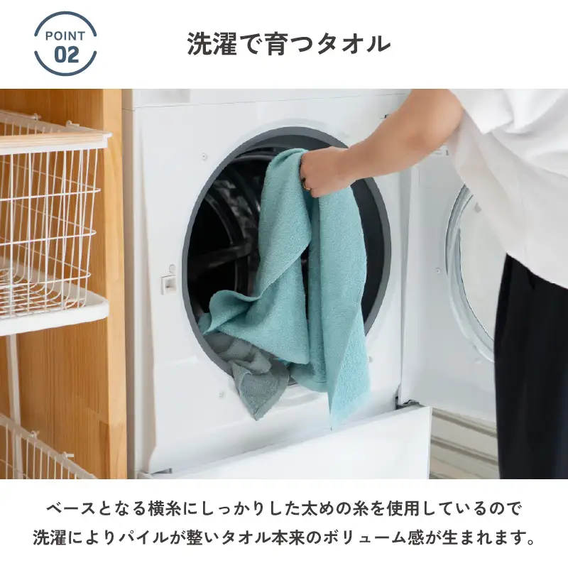 UZUフェイスタオル5枚セット（グレー）