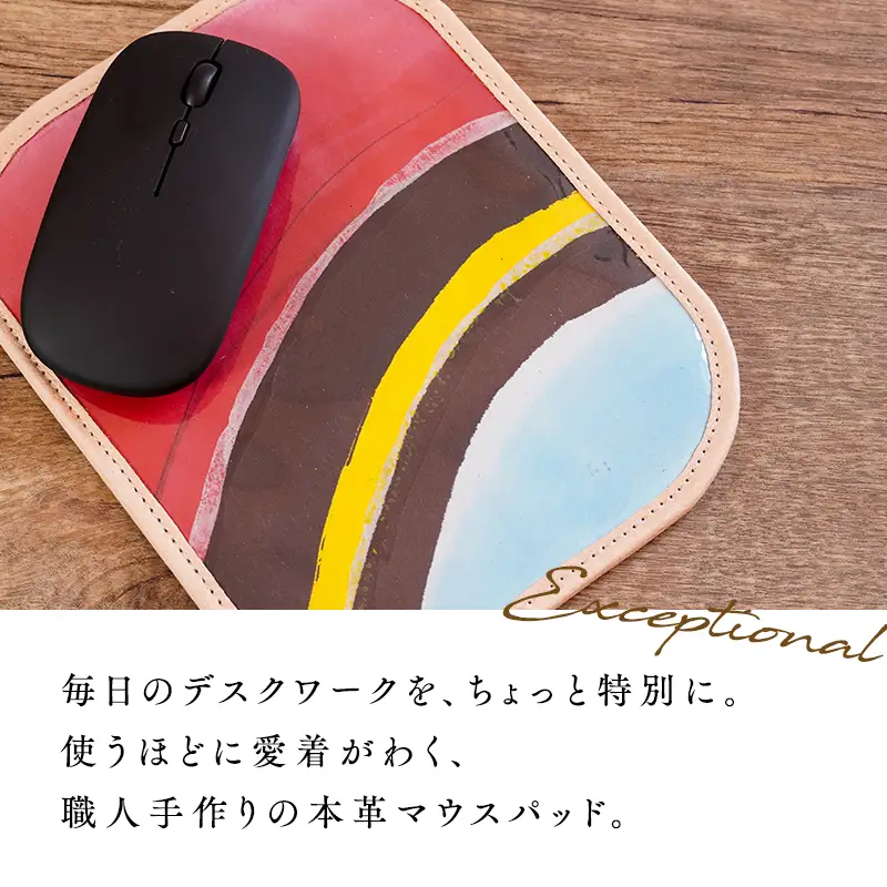 本革 マウスパッド(ねぷた絵入り)