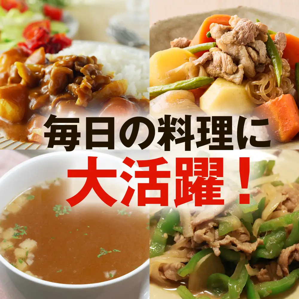 【先行予約】農家直送 低農薬 旭川産 玉ねぎＬサイズ10kg(2026年9月発送開始予定)_06552