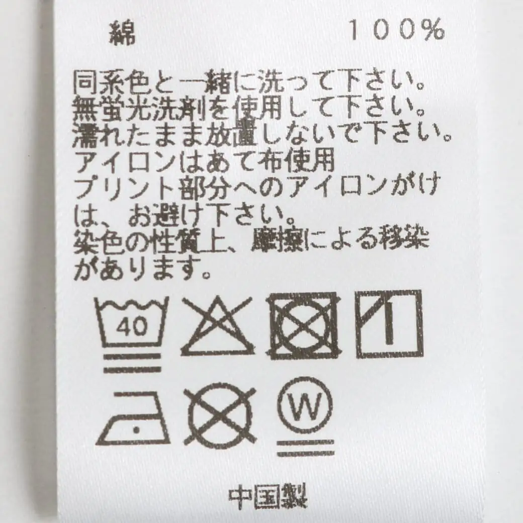 ひこにゃん ✕ BORN FREE コラボ LOVE ON EARTH Tシャツ XLサイズ ブラック