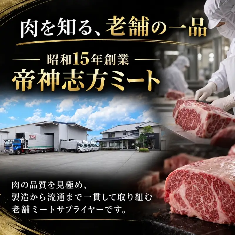 ハンバーグ 神戸牛 豚肉 合い挽き 生ハンバーグ 10個入 最短4日以内発送