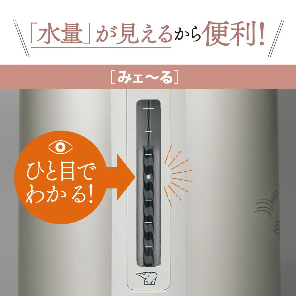 象印 ガラスマホービン ABRY22-SM マットシルバー
