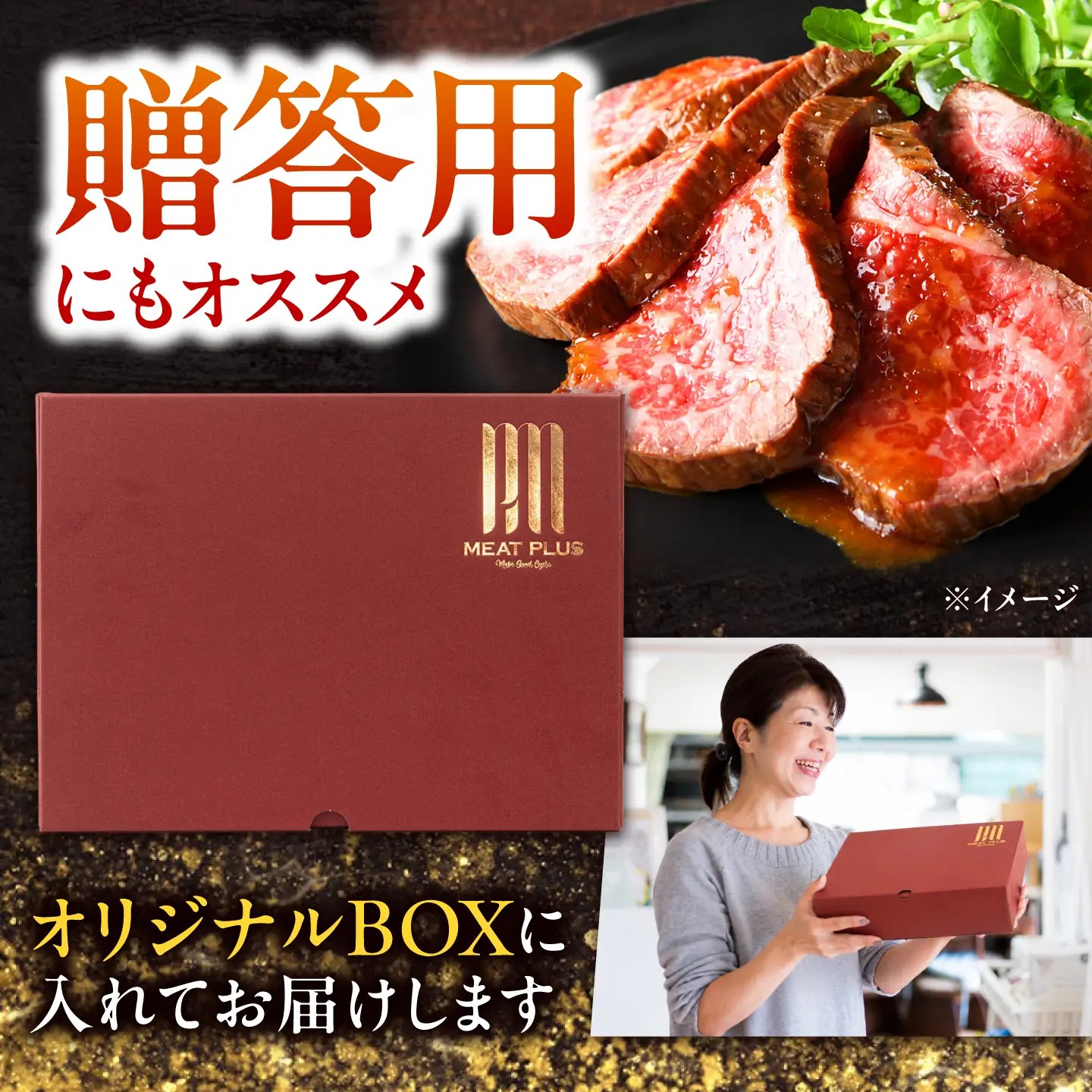 【訳あり】A4～A5 長崎和牛 モモブロック(ローストビーフ用等)約600g(300g×2p) / 赤身 もも 牛肉 ぎゅうにく ブロック肉 / 南島原市 / 株式会社MEAT PLUS[SHG025]