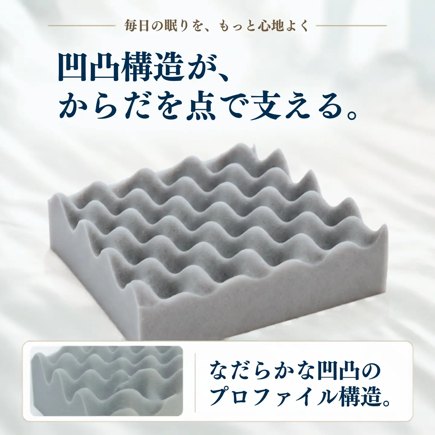 らくらく敷ふとん 三つ折りタイプ ダブル 140×201×9cm リーフェ柄ピンク 厚さ9cm 敷布団