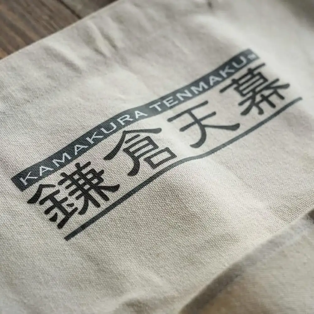 【鎌倉天幕】Daily Tote Bagトートバッグ KTM-PT