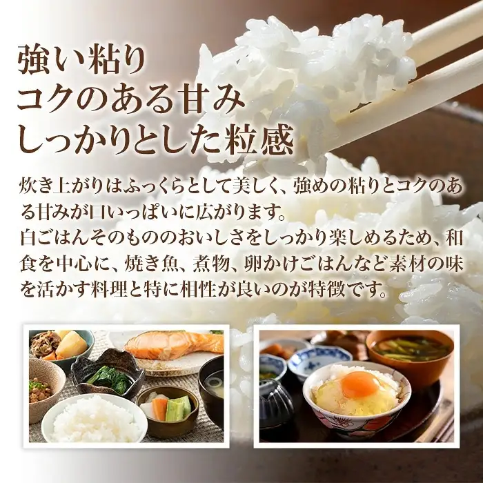 782 茨城県産 こしひかり 特別栽培米 10kg (5kg×2袋) 令和8年産 精米【米農家もろちゃん】