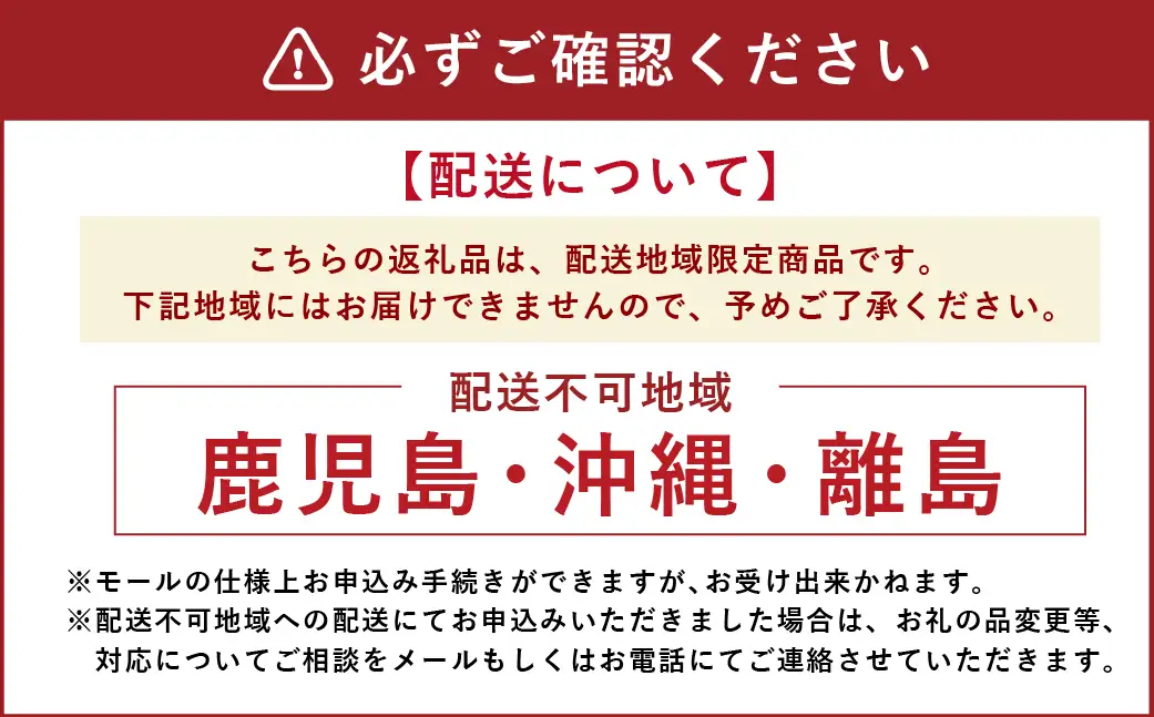 会津老舗の味！ 「 鰻のえびや 」 特選鰻重赤べこ 6個入り 鰻重 うな重 うなぎ ウナギ 鰻 魚介 魚介類 国産鰻 赤べこ 秘伝のタレ 簡単調理 簡単 電子レンジ 時短 贅沢 贈り物 ギフト 冷凍
