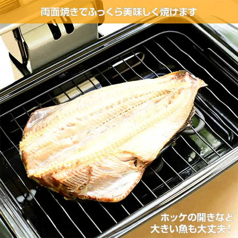 YAMAZEN ワイドグリル マットブラック NFR-1100(MB) F4N-3021