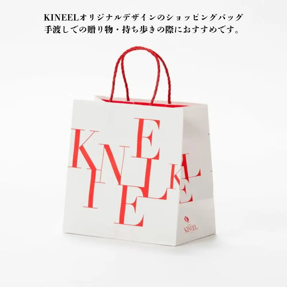紙袋付き【KINEEL】ルフル 16個入（バニラ8個・抹茶8個）［ 京都 老舗 和菓子 千寿せんべい 有名店 ラングドシャ 人気 おすすめ お菓子 スイーツ 洋菓子 花 お取り寄せ 通販 ギフト プレゼント 贈答 送料無料 ふるさと納税 ］