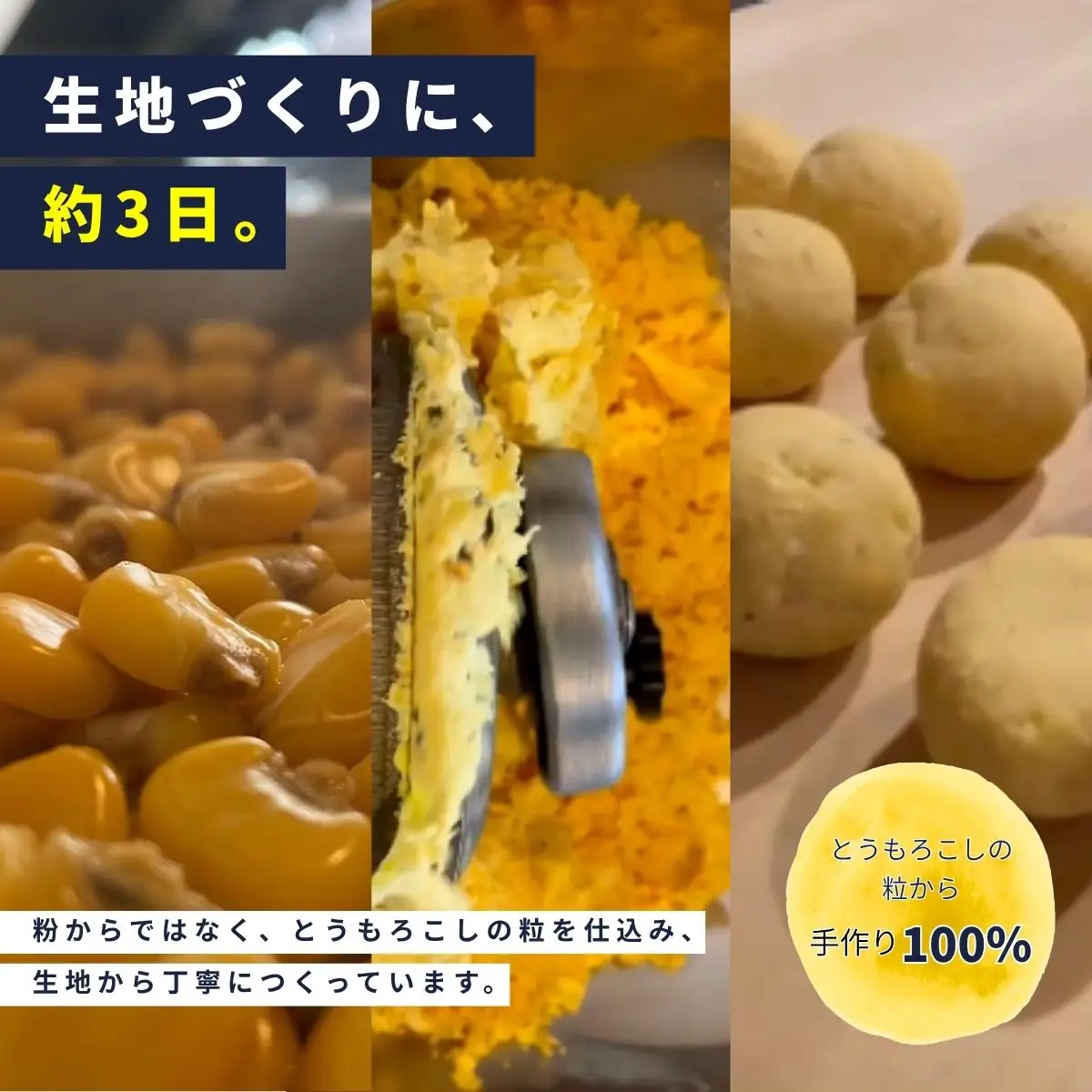 【タコスグランプリ2024・2025年連続優勝】 CHILANGABANDA チランガバンダ お食事券 6,000円分