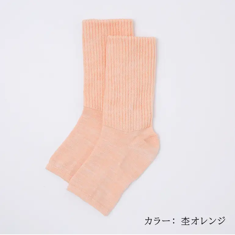 NUKATO かかとケア靴下 あったかトゥレス 【23～25cm 2足セット】日本製 レディース ソックス 米ぬか 保湿  鈴木靴下