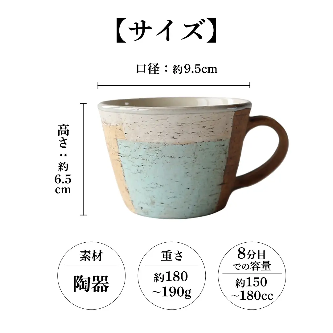 マグカップ 茶 × パープル つやなし 陶器 [CX002]