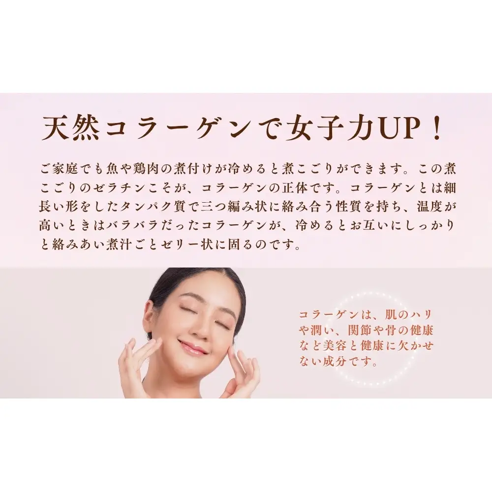 (冷蔵)　国産　黒毛和牛　牛すじの煮こごり 120g×3パック／うし源本店 牛すじ 大和榛原牛 にこごり 人気 ケンミンSHOW 酒の肴 前菜 父の日 母の日 お中元 お取り寄せ お土産 奈良 宇陀

