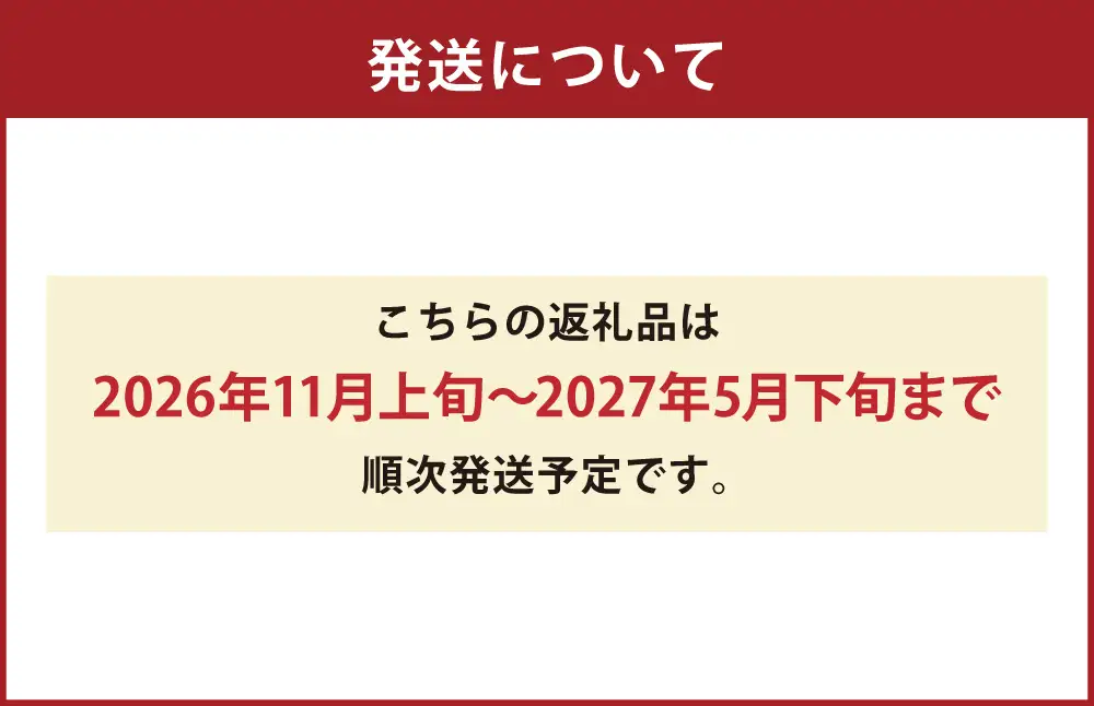 くまもと むぞらしか美ぃナス （ ビーナス ） 2kg （ 熊本県産 ） ナスビ 野菜 和食 洋食 中華 おかず おつまみ 旬の野菜 季節の野菜 旬 季節 焼きナス 国産 【 2026年11月上旬～2027年5月下旬迄発送 】
