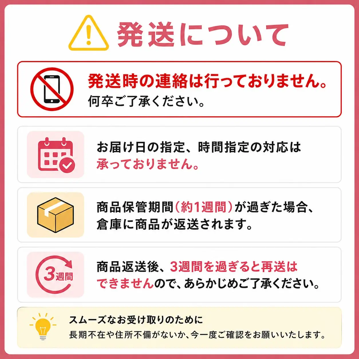 サントリー 角ハイボール缶 500ml×24本【お酒 ウイスキー ハイボール 兵庫県 高砂市】