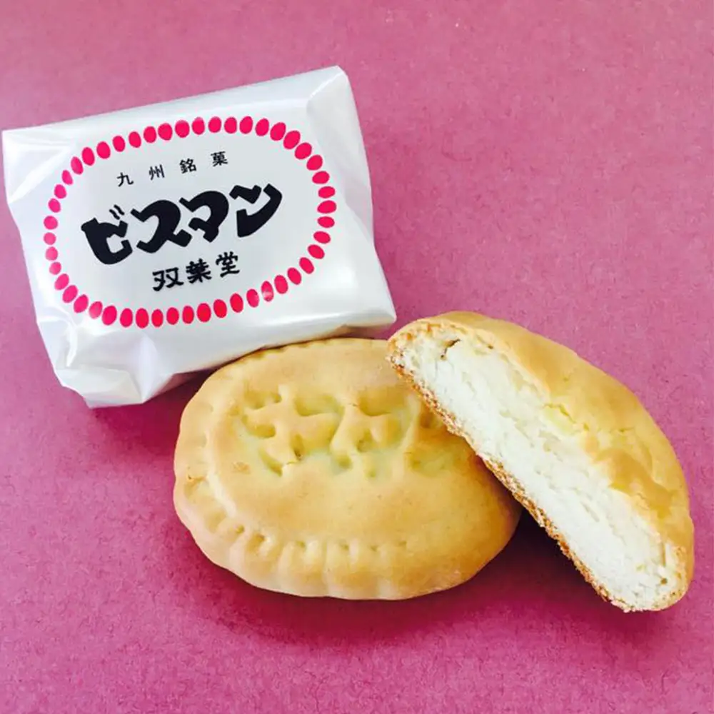 大分県中津銘菓 ビスマン 15個入り | お菓子 菓子 おかし スイーツ 洋菓子 和菓子 饅頭 まんじゅう 餡子 白あん ビスケット 茶菓子 焼き菓子 菓子折り 銘菓 ギフト プレゼント 殿畑双葉堂 大分県産 九州産 大分県 中津市