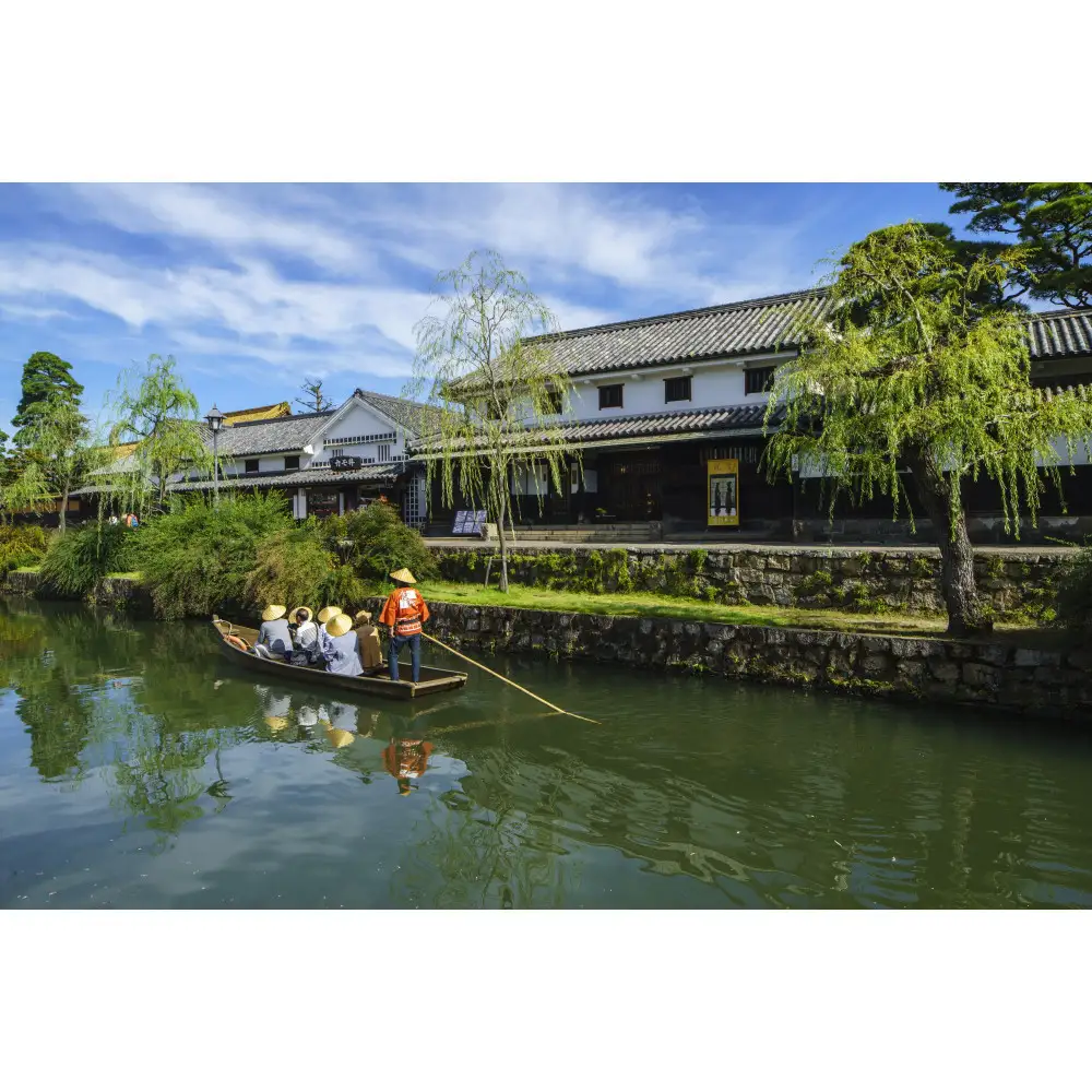 【岡山県】JTBふるさと旅行券（紙券）90,000円分
